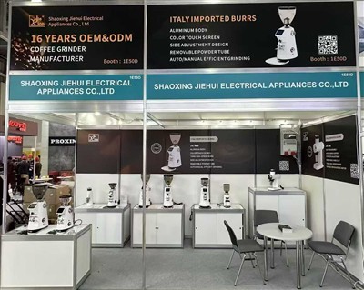 ロシアのPIR EXPO展示会でJiehuiコーヒーグラインダー